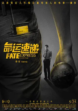 和老板在办公室做 刺激好爽